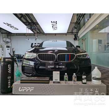 【南昌uppf旗艦店-南昌中威車飾-南昌貼車衣-漆面保護(hù)膜】-