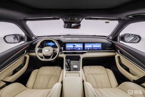 星越l單車導購 誠意滿滿