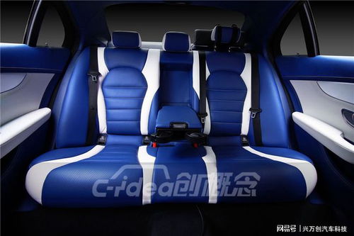 奔馳C180內飾改裝 簡約時尚，打造專屬精致座艙