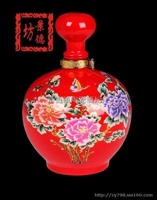 廣州陶瓷酒壇廠&rdquo;廣州陶瓷酒壇工廠~廣州陶瓷酒壇廠家圖片-景德鎮陶瓷酒壇廠產品相冊