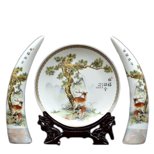 景德鎮陶瓷花瓶三件套象牙裝飾盤套裝擺件現代家居客廳工藝品擺件