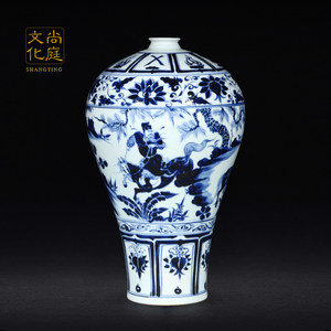 景德鎮陶瓷器仿古手繪元青花鬼谷子下山大罐中式古典客廳花瓶擺件