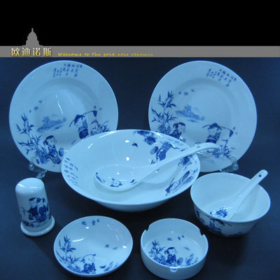 【江西景德鎮陶瓷廠 童趣 28頭特價禮品餐具 上海 餐具北京 廣東 杭】價格,廠家,圖片,其他餐飲用品,珠山區歐迪諾斯陶瓷餐具用品廠-