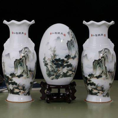 景德鎮(zhèn)陶瓷器花瓶三件套手工家居飾品瓷瓶擺件客廳工藝品中式仿古
