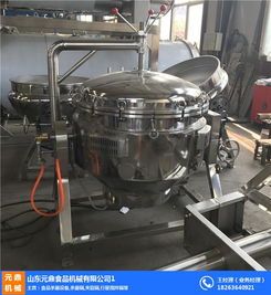 牛肉高溫高壓煮鍋廠家 元鼎食品機械 湖南牛肉高溫高壓煮鍋